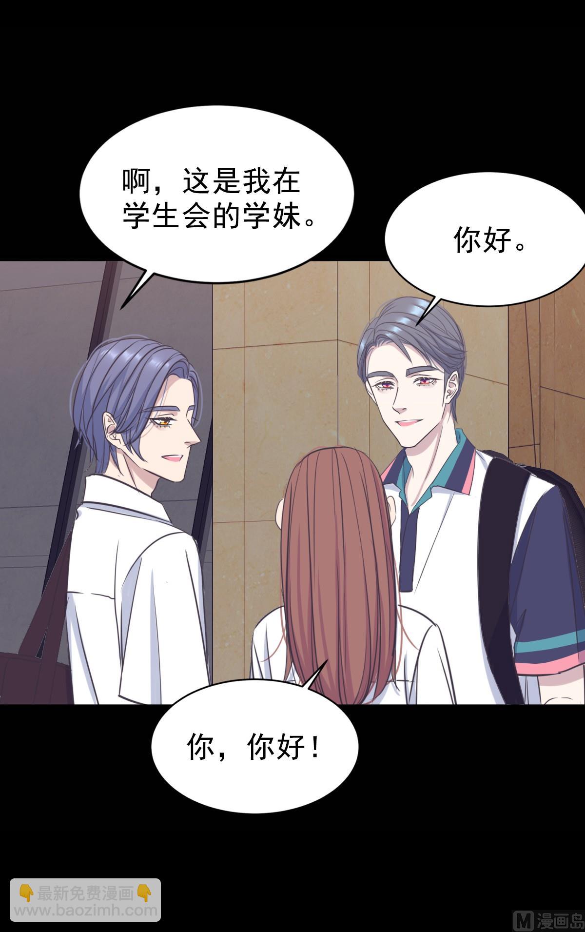 063 上瘾(1/2)-第63话