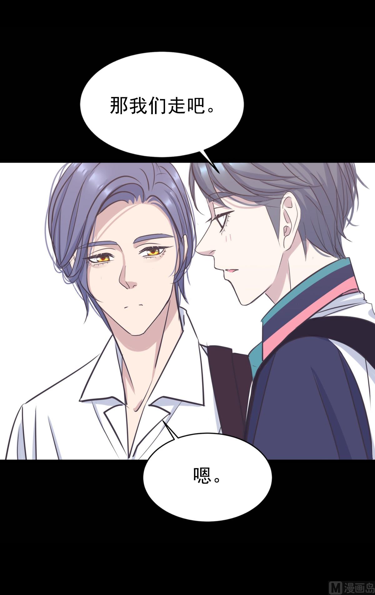 063 上瘾(1/2)-第63话