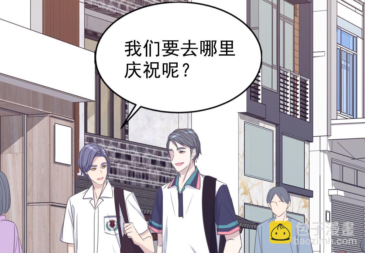 063 上瘾(1/2)-第63话