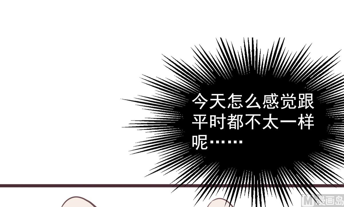 063 上瘾(1/2)-第63话