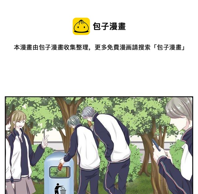 化學有反應 - 013  原因 - 1