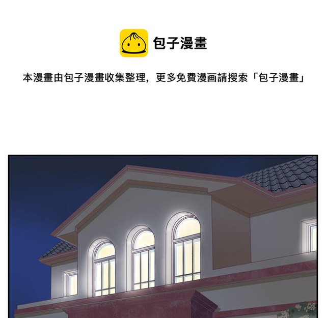 017  回家-第17话