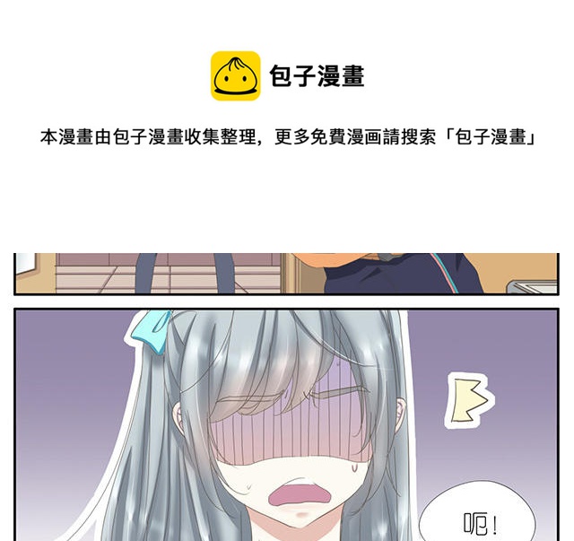 017  回家-第17话