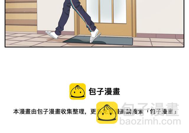 017  回家-第17话