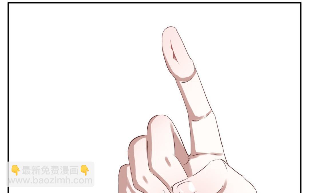 003  你是智障吗-第3话