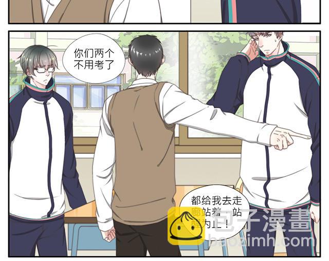 021  作弊2-第21话