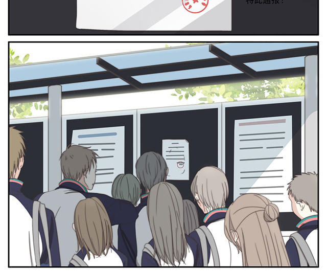 023  结果-第23话