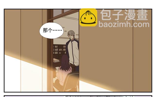 023  结果-第23话