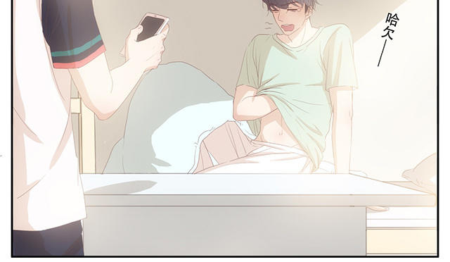 035  请客-第35话