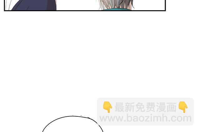 037  作客(1/2)-第37话