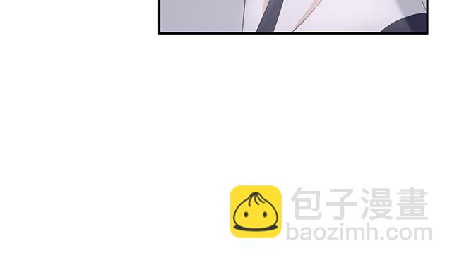 037  作客(1/2)-第37话