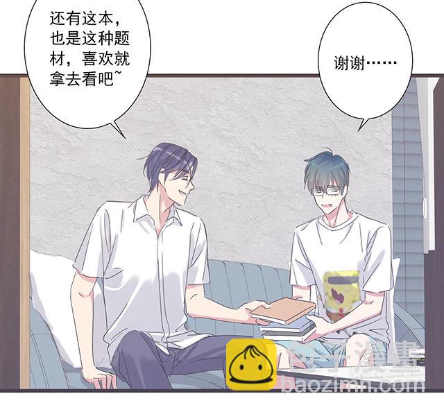 039  心跳(1/2)-第39话