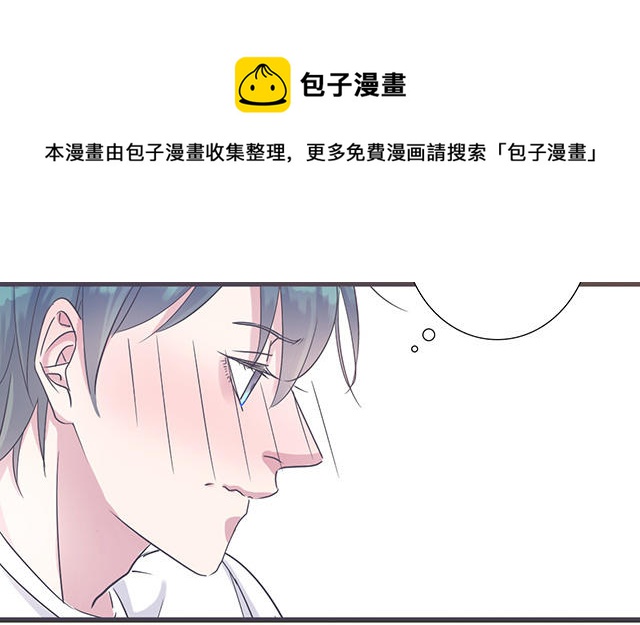 039  心跳(1/2)-第39话