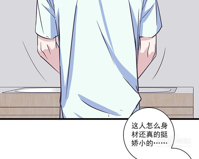 045  小子你可以啊(1/2)-第45话