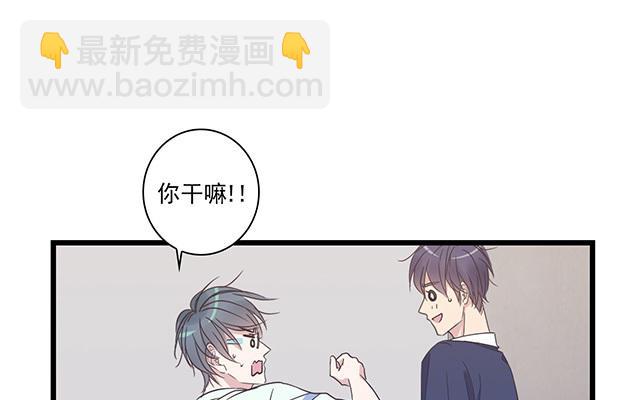 045  小子你可以啊(1/2)-第45话