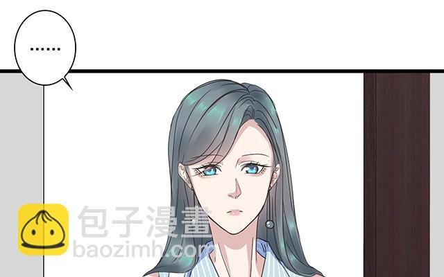 045  小子你可以啊(1/2)-第45话