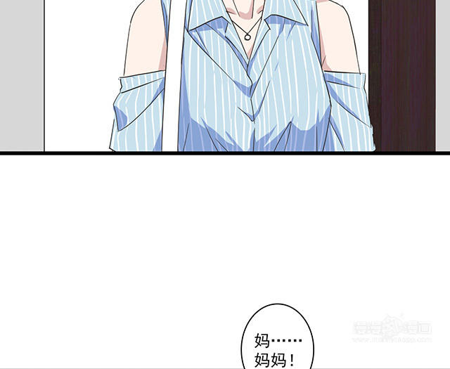 045  小子你可以啊(1/2)-第45话