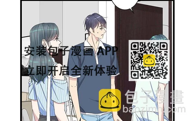 045  小子你可以啊(1/2)-第45话