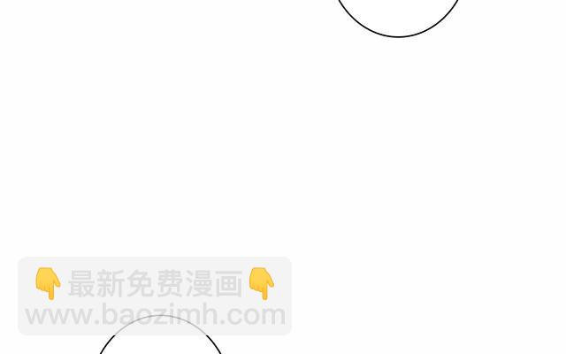 045  小子你可以啊(1/2)-第45话