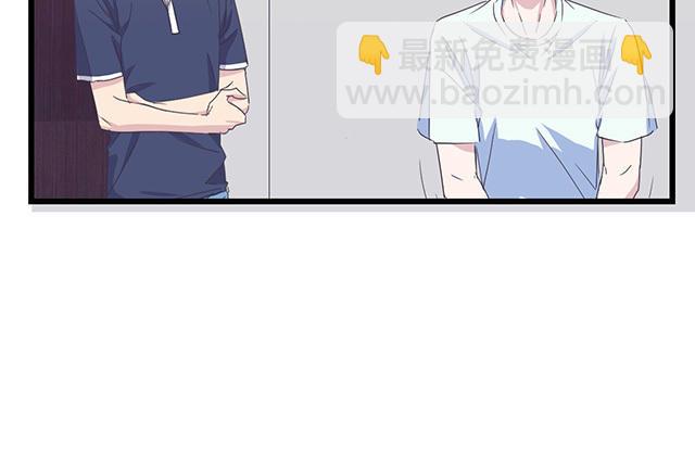 045  小子你可以啊(1/2)-第45话