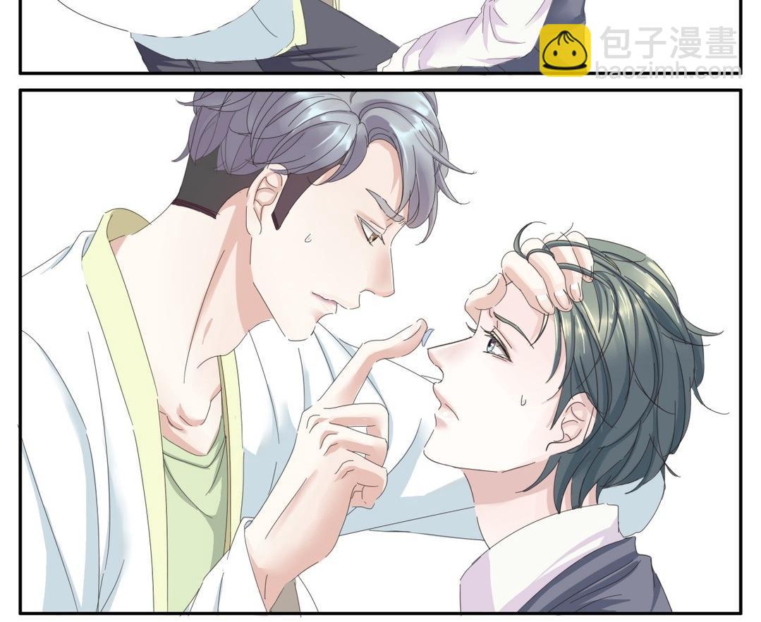 007  隐形眼镜-第7话