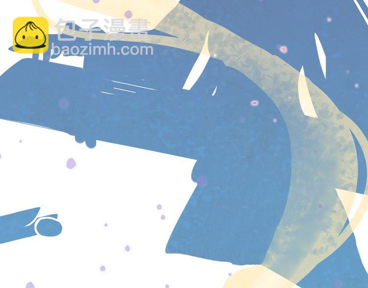 花顏策 - 序章 天上掉下來個皇太子(1/2) - 4