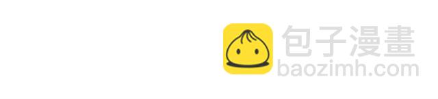 花顏策 - 第47話 我的身子也歸你管(2/2) - 2