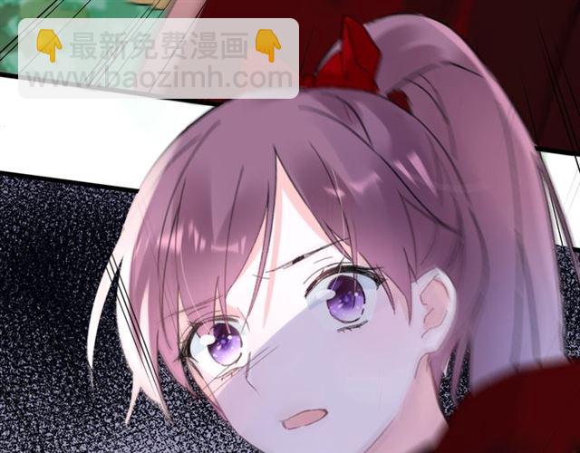 花顏策 - 第52話 逃不掉的天劫(2/2) - 5