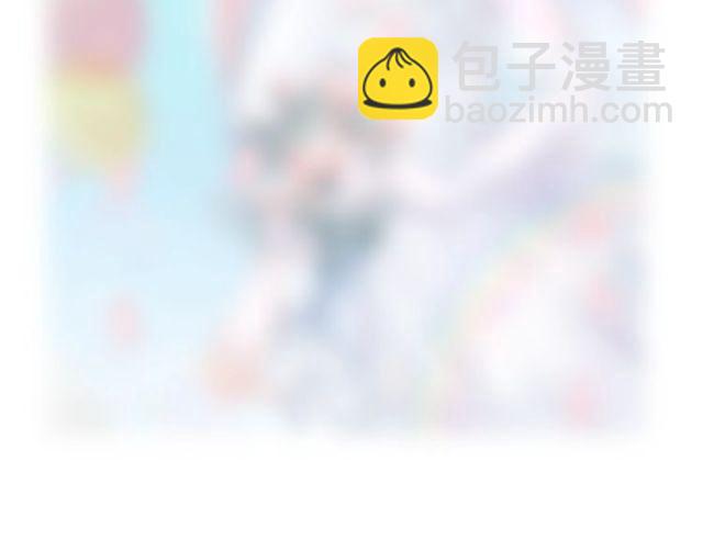 花顏策 - 第二季完結篇 提親前夕(3/3) - 4