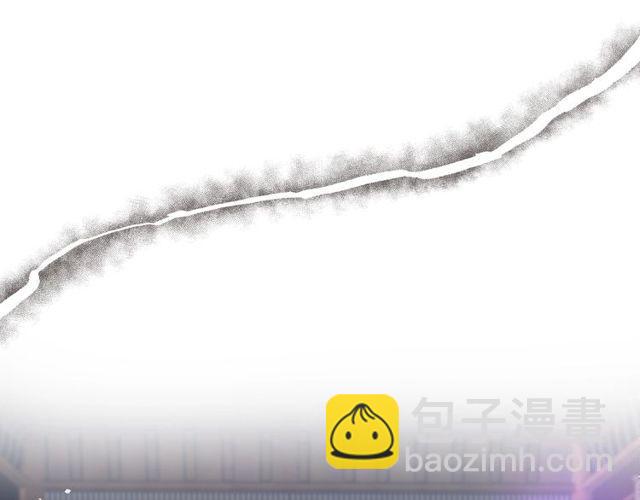 花顏策 - 第二季完結篇 提親前夕(1/3) - 2