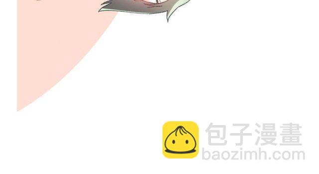 花顏策 - 第二季完結篇 提親前夕(2/3) - 7