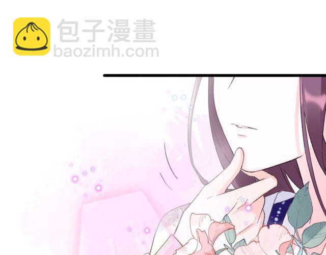 花顏策 - 第三季第3話 不能白頭偕老？(2/2) - 5