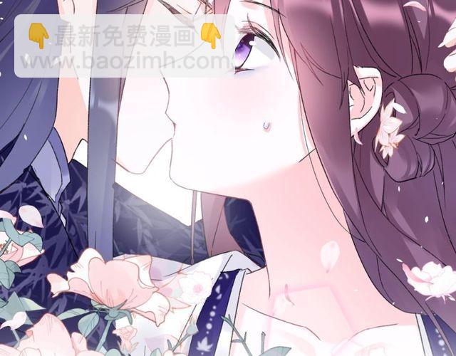 花顏策 - 第三季第3話 不能白頭偕老？(2/2) - 2