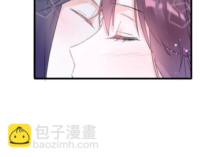 花顏策 - 第三季第3話 不能白頭偕老？(2/2) - 4