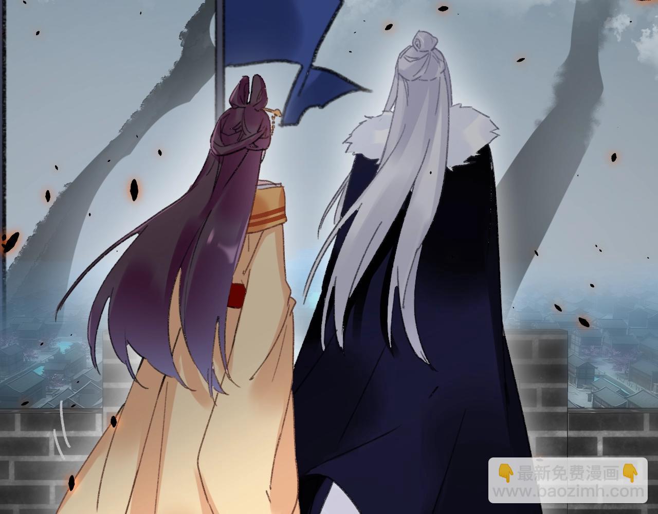 花顏策 - 第三季第1話 花家提親(1/2) - 5