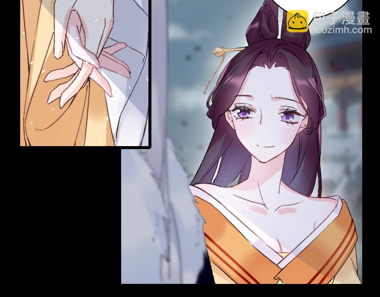 花顏策 - 第三季第1話 花家提親(1/2) - 7