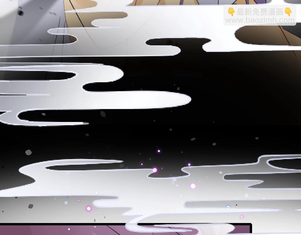 花顏策 - 第三季第1話 花家提親(1/2) - 7