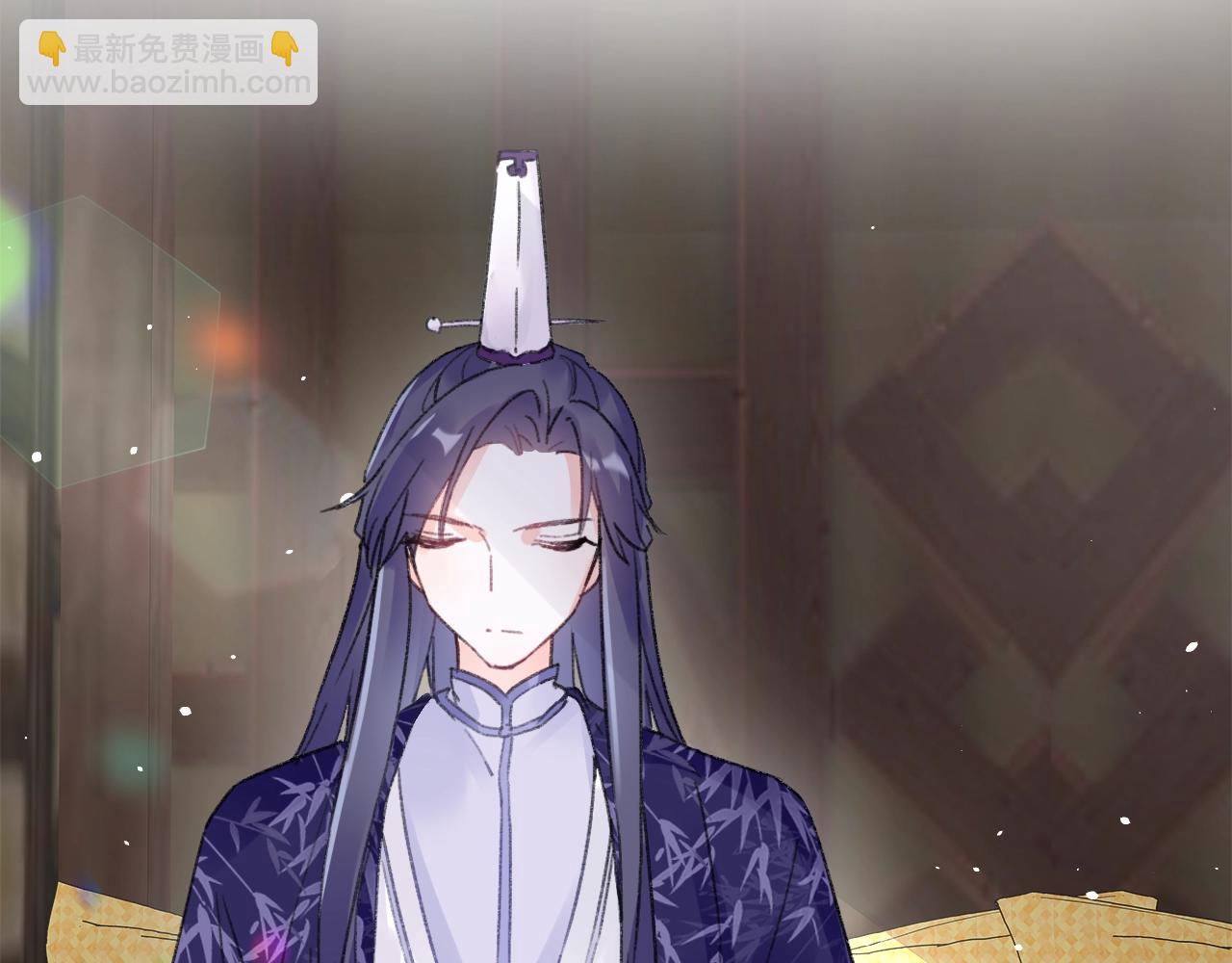 花顏策 - 第三季第1話 花家提親(1/2) - 1