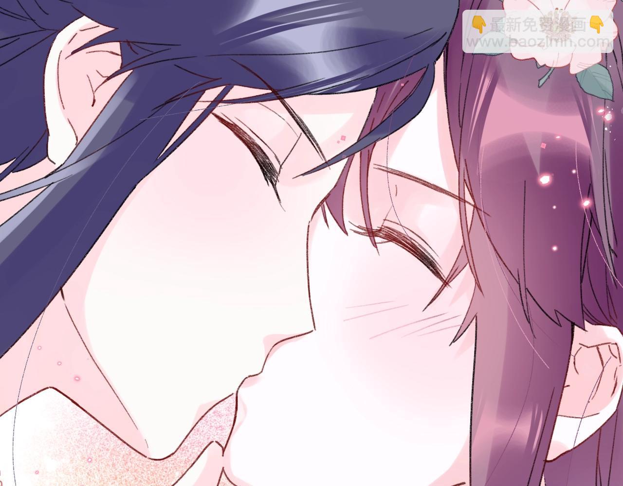 花顏策 - 第三季第1話 花家提親(1/2) - 1