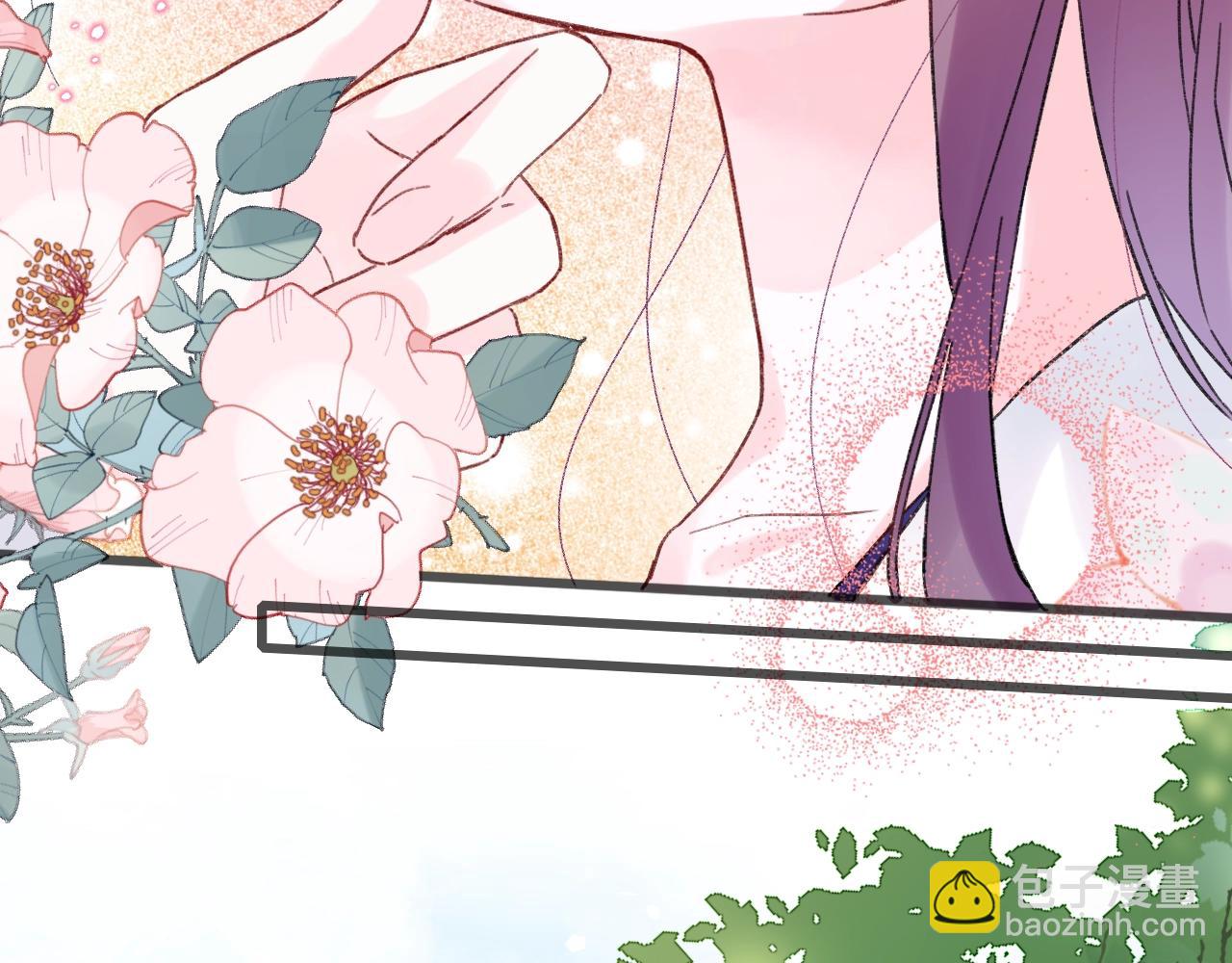 花顏策 - 第三季第1話 花家提親(1/2) - 2