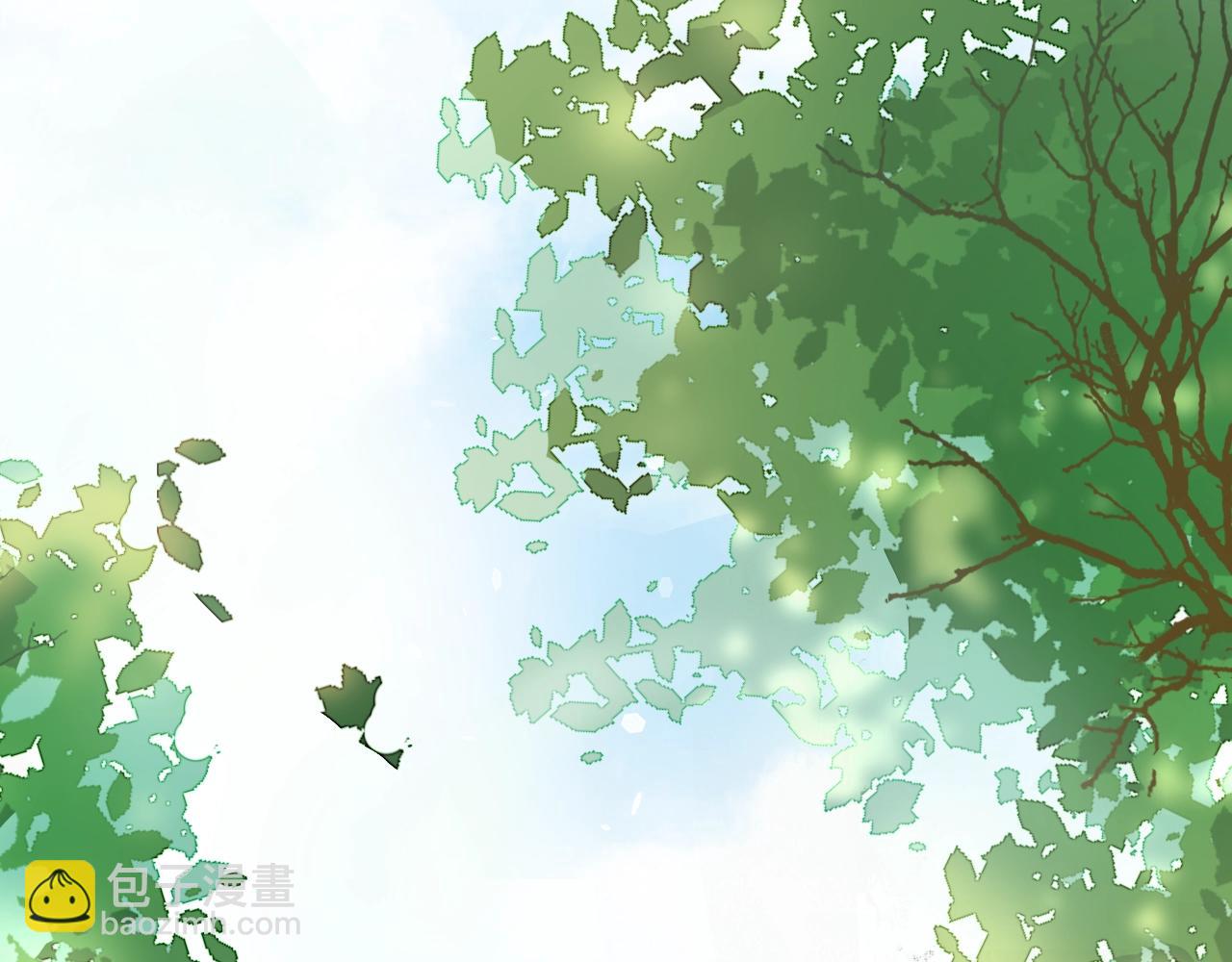 花顏策 - 第三季第1話 花家提親(2/2) - 5