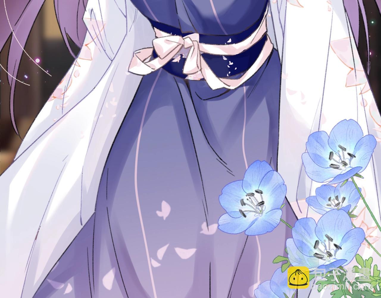 花顏策 - 第三季第1話 花家提親(2/2) - 4