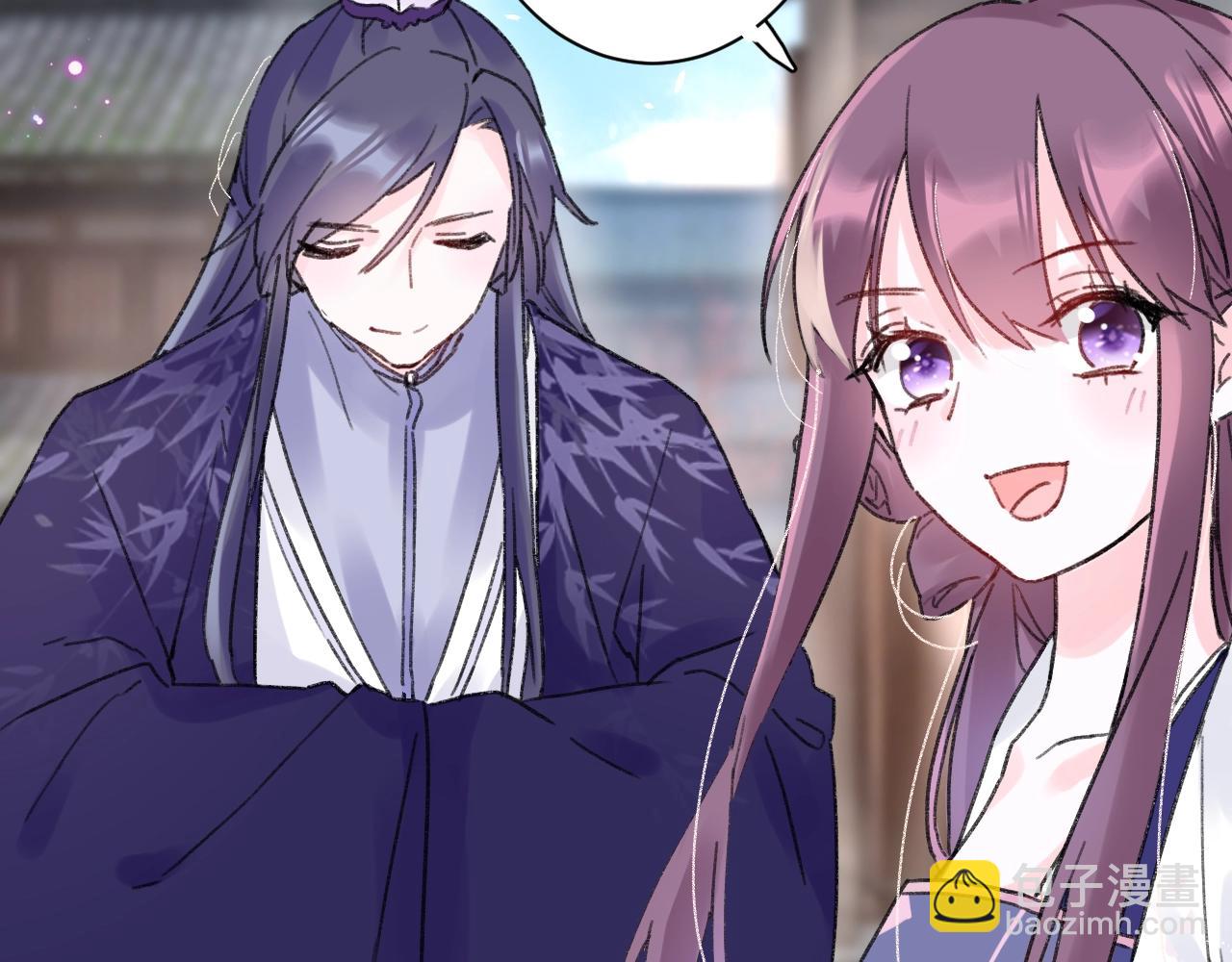 花顏策 - 第三季第1話 花家提親(2/2) - 3