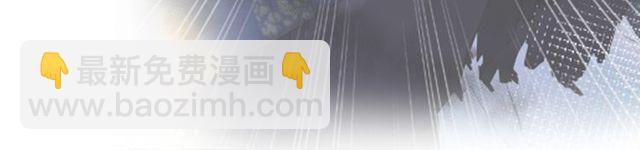 花顏策 - 第三季第8話 與你大婚的不是我(1/2) - 3