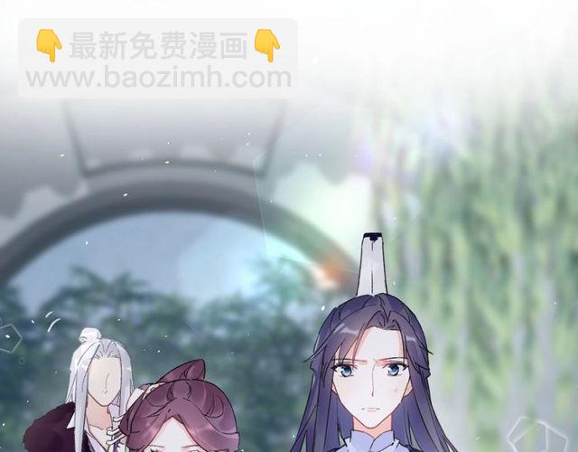 花顏策 - 第三季第8話 與你大婚的不是我(1/2) - 5