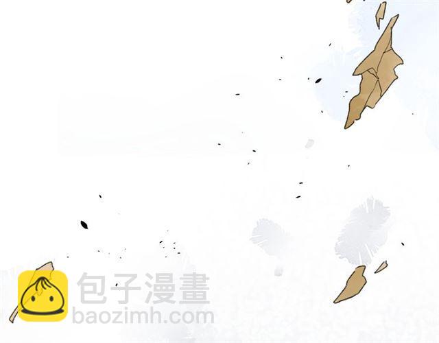 花顏策 - 第三季第10話 不能觸碰的記憶(1/3) - 2