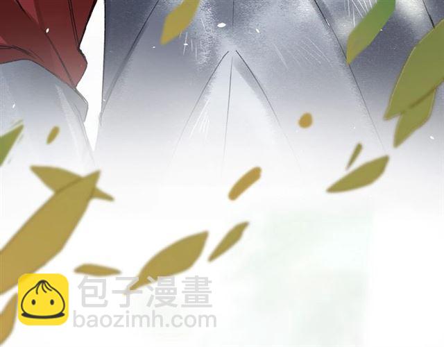 花顏策 - 第三季第10話 不能觸碰的記憶(1/3) - 4