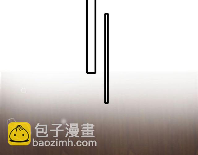 花顏策 - 第三季第10話 不能觸碰的記憶(2/3) - 7