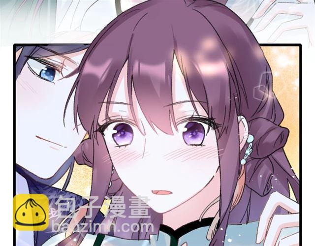 花顏策 - 第三季第10話 不能觸碰的記憶(2/3) - 5