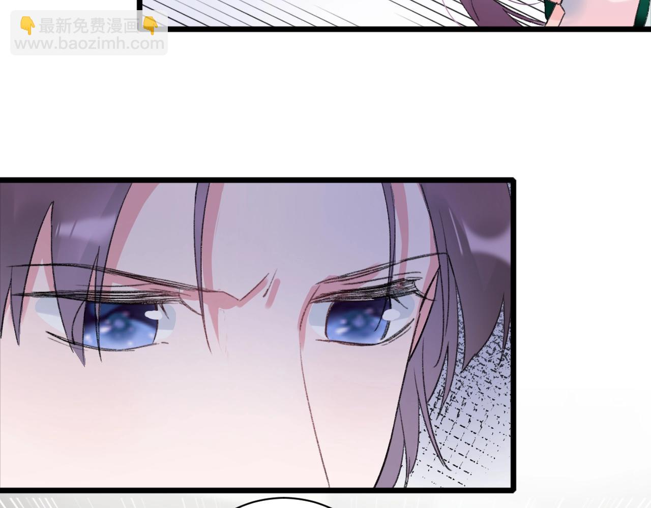 花顏策 - 第三季第7話 現實還是噩夢？！(1/2) - 3